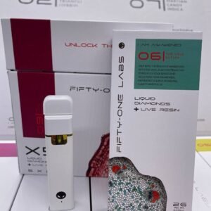 Fifty One Labs 2G Disposable